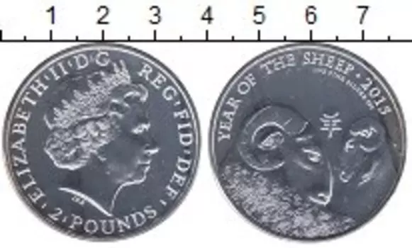 Мелочь Клуб Нумизмат