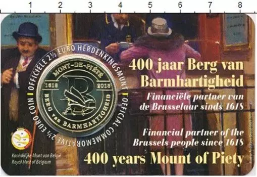 Мелочь Клуб Нумизмат