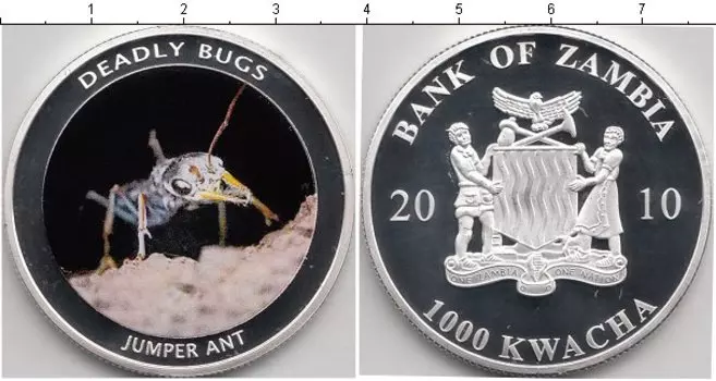 Мелочь Клуб Нумизмат