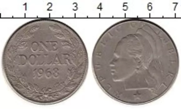 Мелочь Клуб Нумизмат