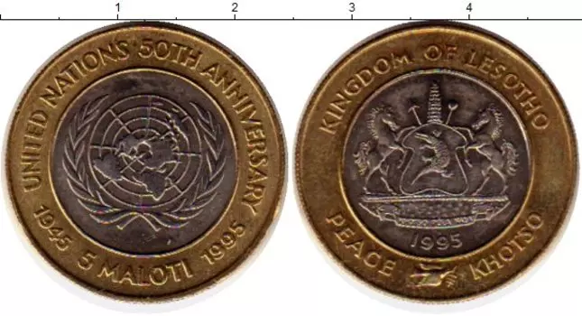 Мелочь Клуб Нумизмат