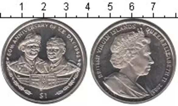 Мелочь Клуб Нумизмат