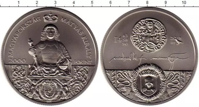 Мелочь Клуб Нумизмат