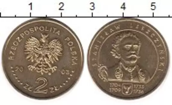 Мелочь Клуб Нумизмат