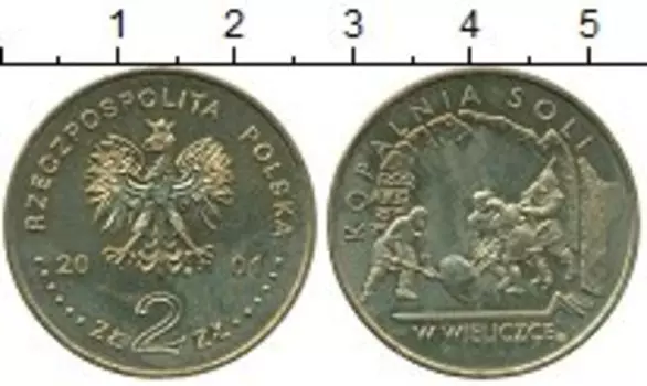 Мелочь Клуб Нумизмат