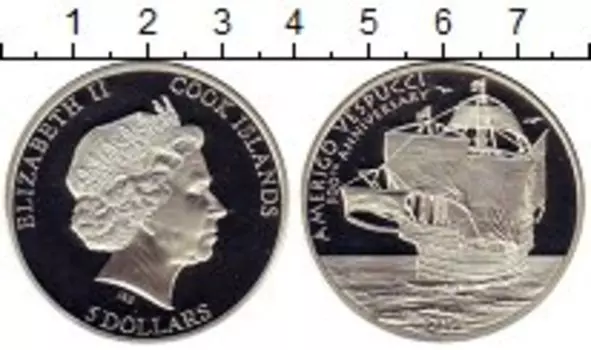 Мелочь Клуб Нумизмат