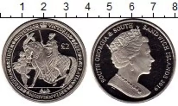 Мелочь Клуб Нумизмат