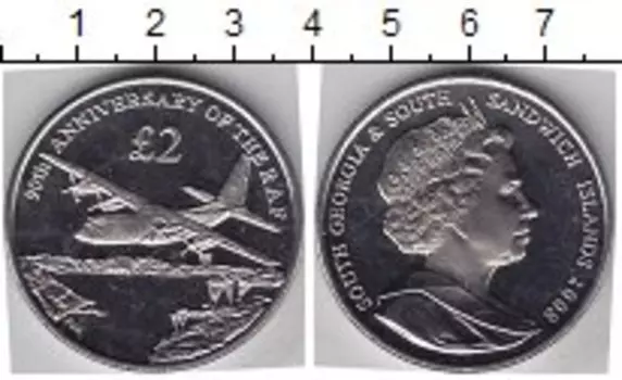 Мелочь Клуб Нумизмат