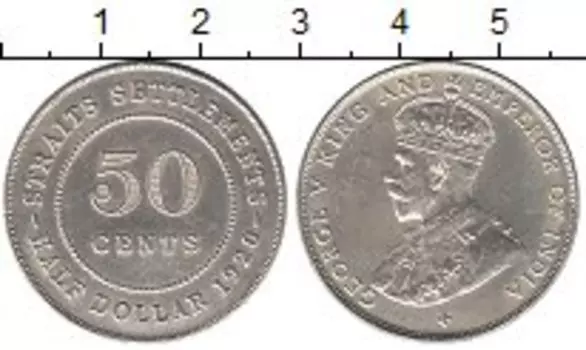 Мелочь Клуб Нумизмат