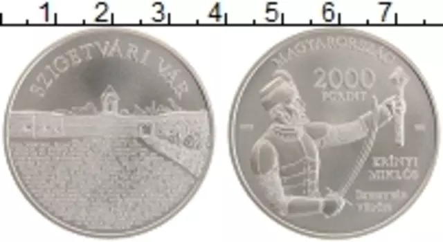 Монета 2000 форинтов Венгрии 2016 года Медно-никель Зриньи Миклош