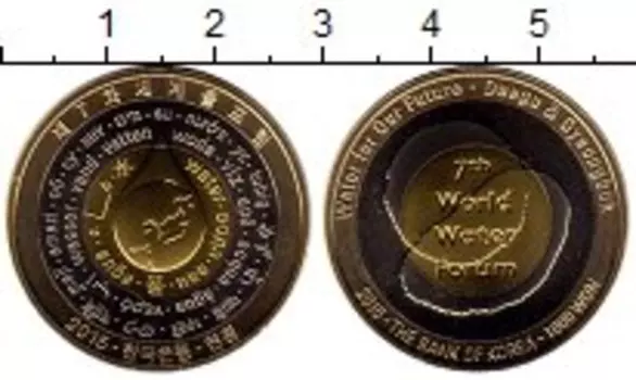 Мелочь Клуб Нумизмат