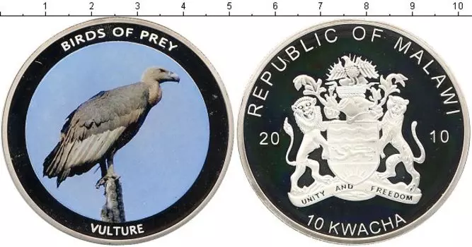 Монеты Клуб Нумизмат