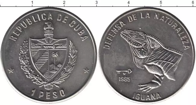 Мелочь Клуб Нумизмат