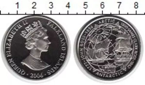 Мелочь Клуб Нумизмат