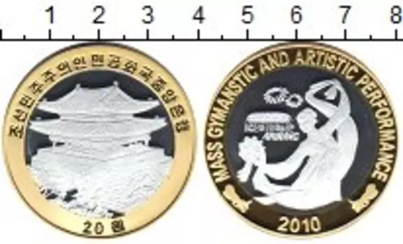 Мелочь Клуб Нумизмат