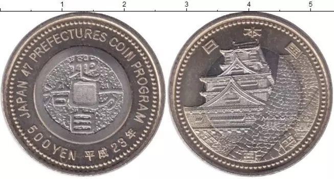 Мелочь Клуб Нумизмат