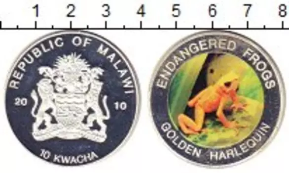 Мелочь Клуб Нумизмат