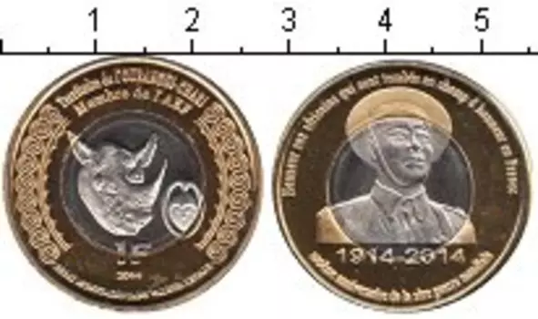 Мелочь Клуб Нумизмат