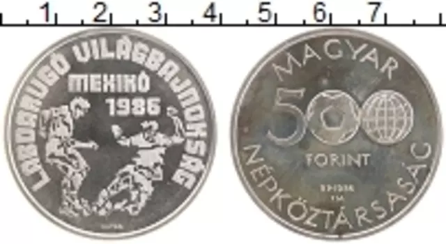 Монета 500 форинтов Венгрии 1986 года Серебро Чемпионат мира по футболу