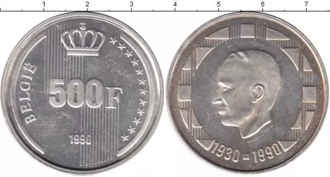 Мелочь Клуб Нумизмат