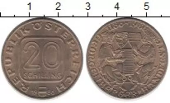 Мелочь Клуб Нумизмат