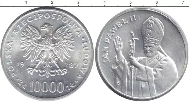 Мелочь Клуб Нумизмат