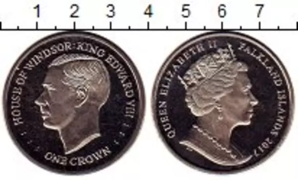 Мелочь Клуб Нумизмат