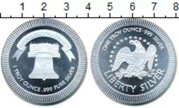 Мелочь Клуб Нумизмат