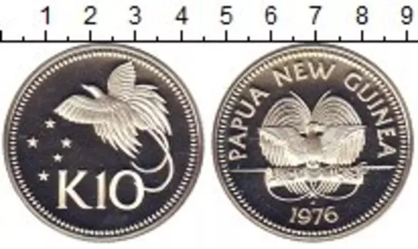 Мелочь Клуб Нумизмат