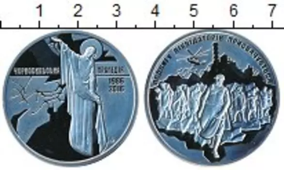 Мелочь Клуб Нумизмат