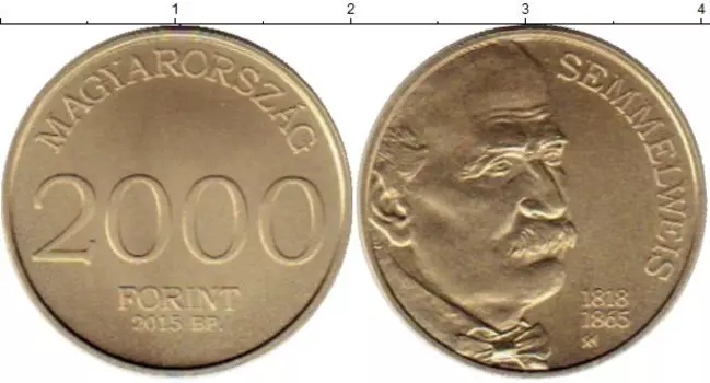 Мелочь Клуб Нумизмат