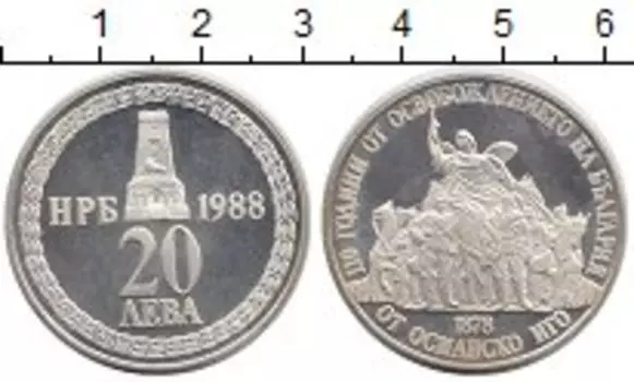 Мелочь Клуб Нумизмат