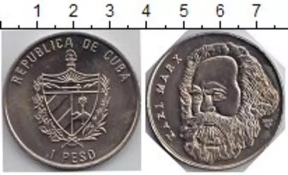 Мелочь Клуб Нумизмат