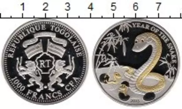 Мелочь Клуб Нумизмат