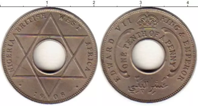 Мелочь Клуб Нумизмат