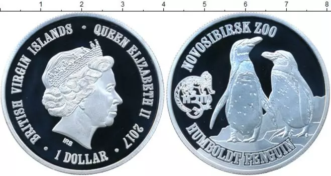 Мелочь Клуб Нумизмат