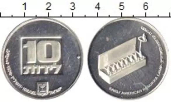 Мелочь Клуб Нумизмат