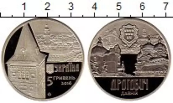 Мелочь Клуб Нумизмат