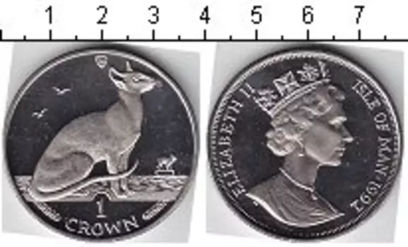 Мелочь Клуб Нумизмат