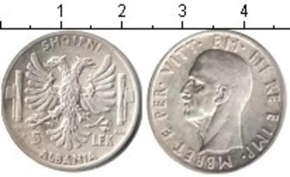 Мелочь Клуб Нумизмат