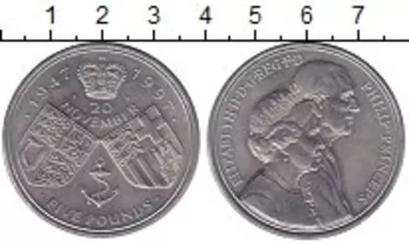 Мелочь Клуб Нумизмат