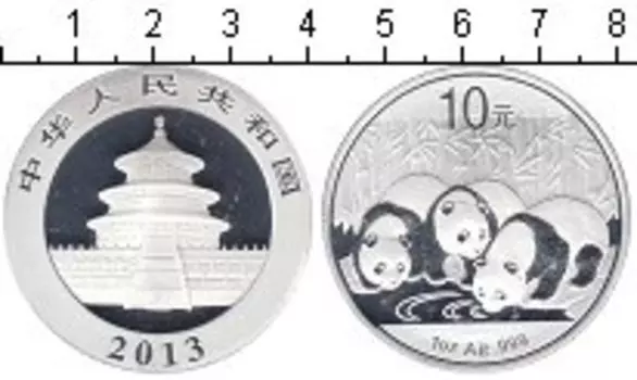 Мелочь Клуб Нумизмат