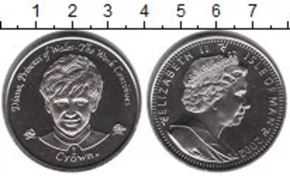 Мелочь Клуб Нумизмат