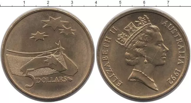 Мелочь Клуб Нумизмат