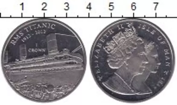 Мелочь Клуб Нумизмат