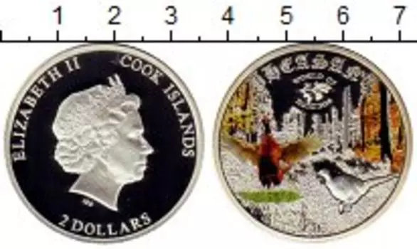 Мелочь Клуб Нумизмат