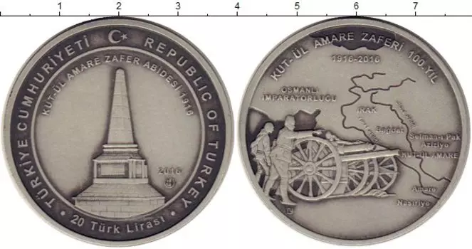 Монеты Клуб Нумизмат