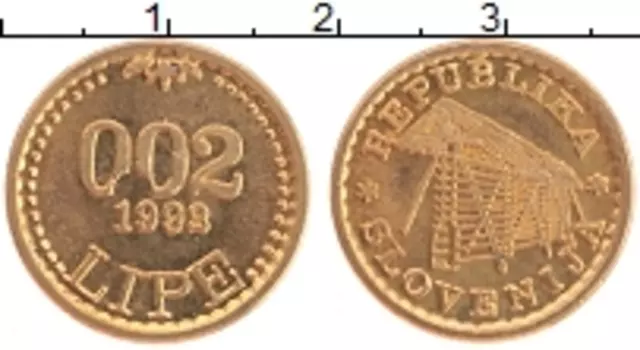 Монета 0,02 липы Словении 1992 года Латунь