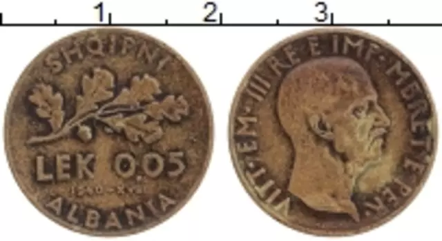Монета 0,05 лек Албании 1940 года Латунь Виктор Эммануил III