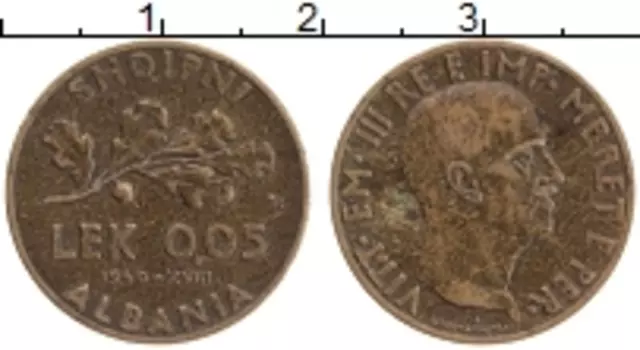 Монета 0,05 лек Албании 1940 года Латунь Виктор Эммануил III